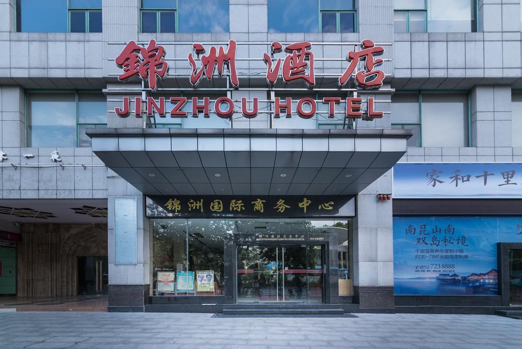 Guangzhou Jinzhou Hotel Eksteriør billede
